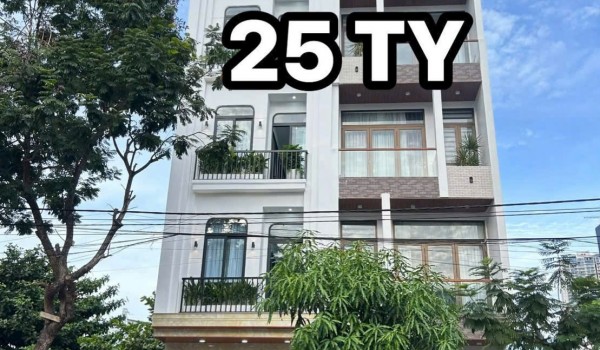 팜반동 근처 아파트먼트 건물
