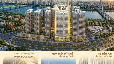 VICTORY PLACE: 확실한 투자 가치를 갖춘 프리미엄 랜드마크